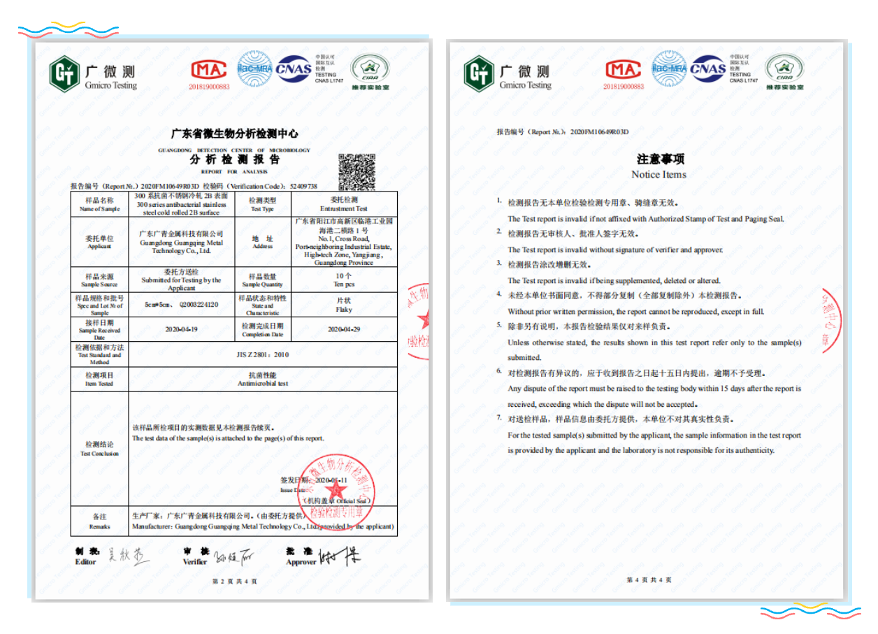 無錫不銹鋼板價格,201不銹鋼,無錫不銹鋼,304不銹鋼板,321不銹鋼板,316L不銹鋼板,無錫不銹鋼板 無錫不銹鋼板價格,201不銹鋼,無錫不銹鋼,304不銹鋼板,321不銹鋼板,316L不銹鋼板,無錫不銹鋼板